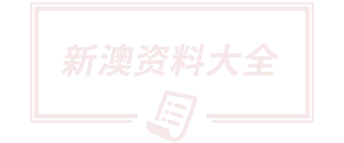 上海首因涂装工程有限公司