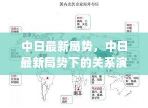 2024年11月6日 第4页