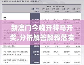 来龙去脉 第10页