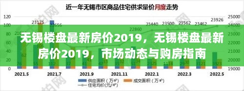 2024年11月9日 第52页