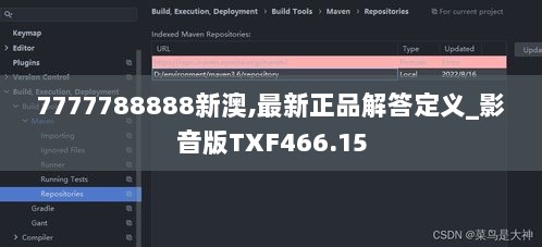 7777788888新澳,最新正品解答定义_影音版TXF466.15