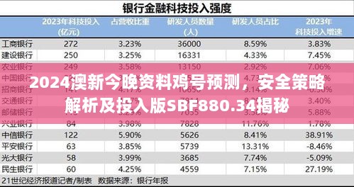 环氧磨石地坪 第281页