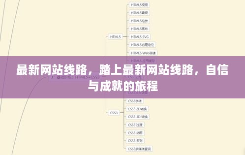 2024年11月10日 第18页