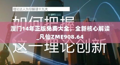 2024年11月13日 第47页