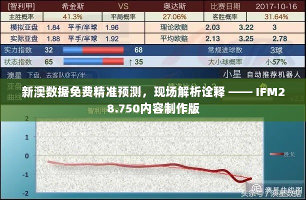 2024年11月15日 第116页