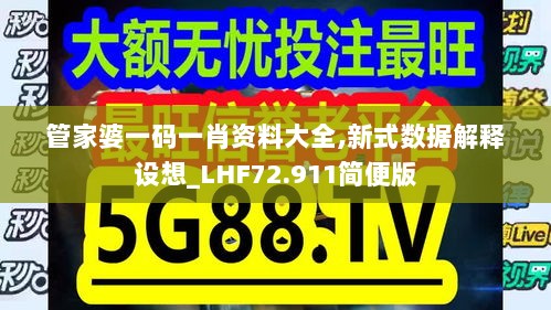 2024年11月16日 第132页