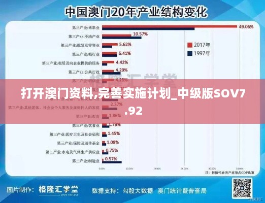 2024年11月28日 第24页