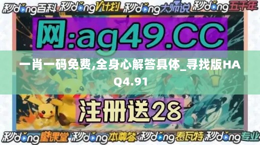 2024年11月29日 第39页