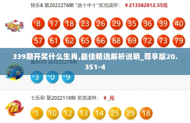 2024年12月4日 第15页