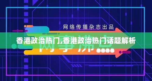 2024年12月6日 第25页