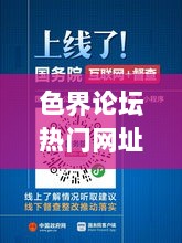 如何通过学习与成长，收获自信与成就感的励志故事