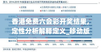 2024年12月10日 第79页