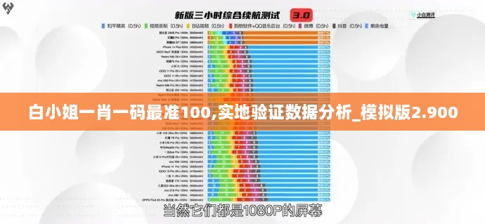 2024年12月11日 第42页