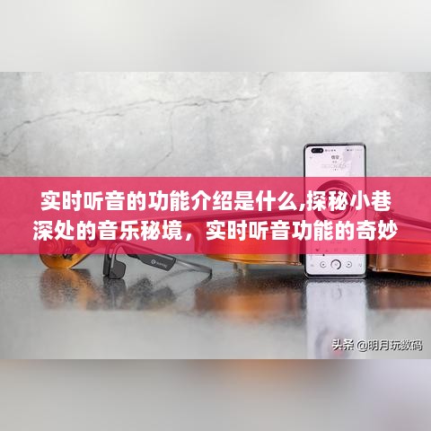 小巷深处