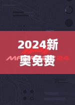 2024年12月13日 第55页