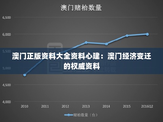 2024年12月13日 第23页