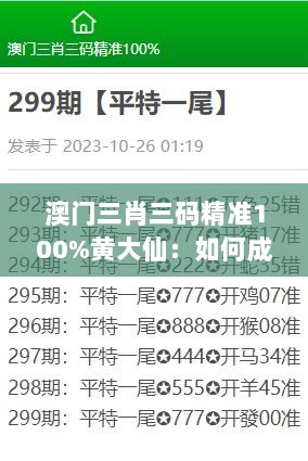 2024年12月14日 第57页