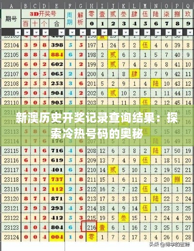 2024年12月14日 第55页