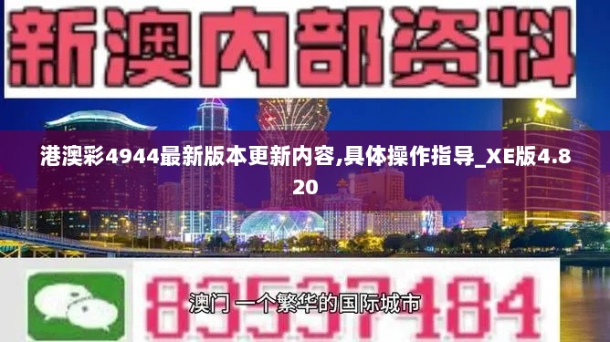 2024年12月14日 第41页