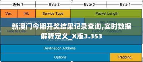 2024年12月16日 第55页