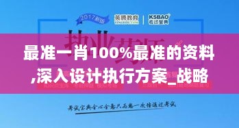 2024年12月16日 第47页