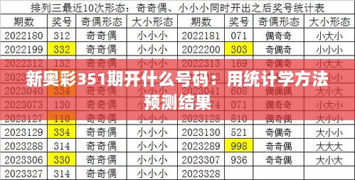 2024年12月16日 第10页