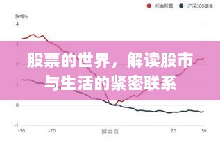 2025年2月4日 第2页