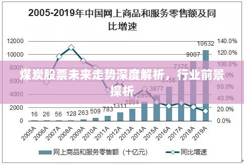 2025年2月5日 第8页