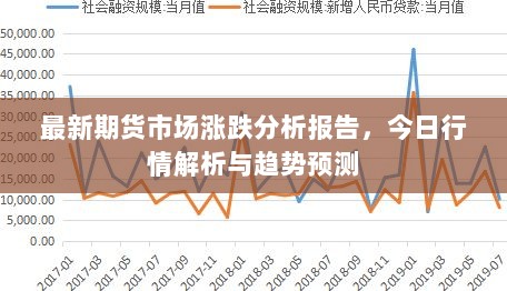 2025年2月6日 第9页