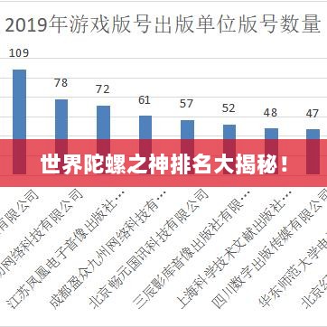 2025年2月14日 第10页