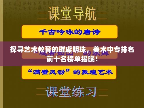 2025年2月15日 第7页